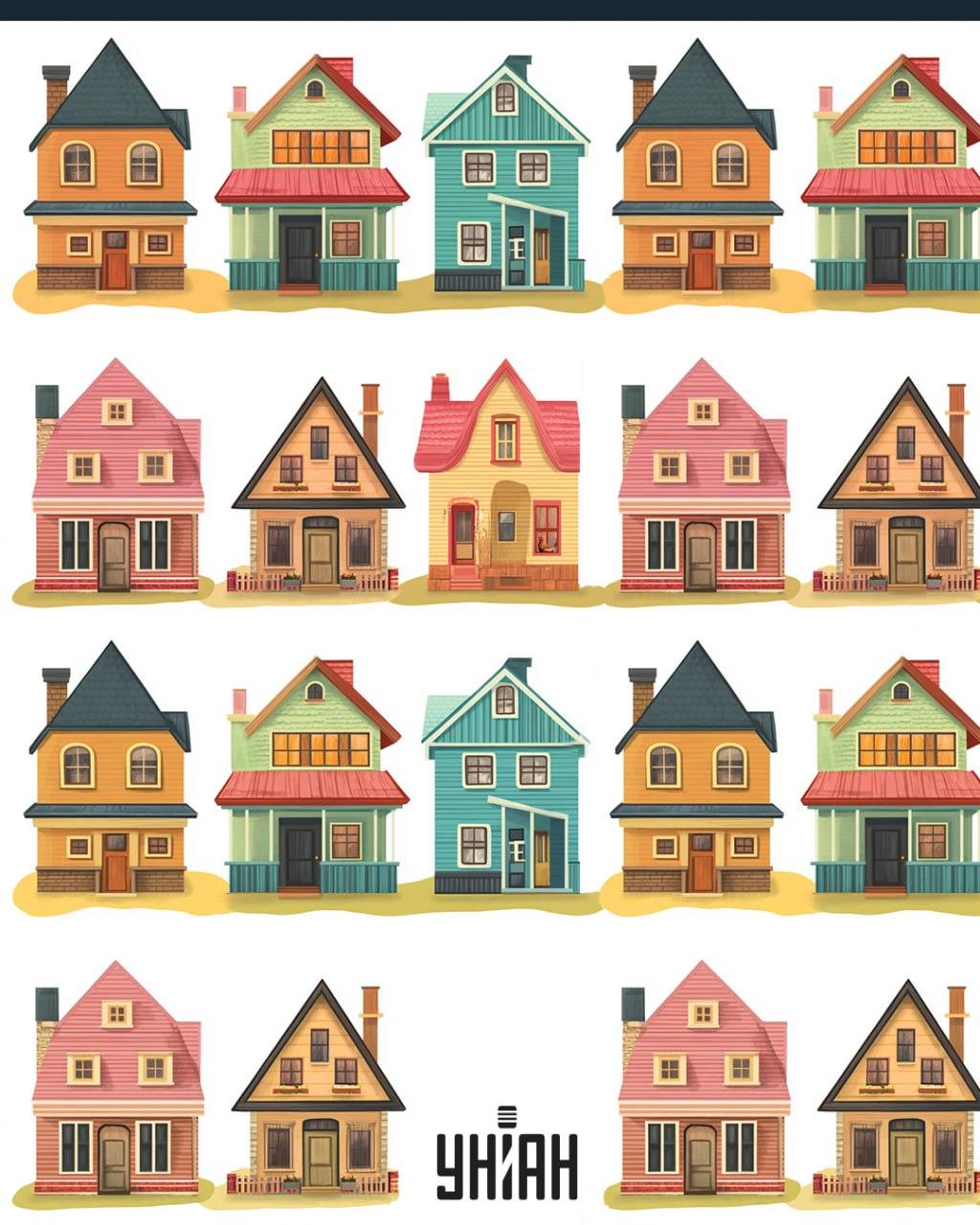 Någonstans mellan husen 