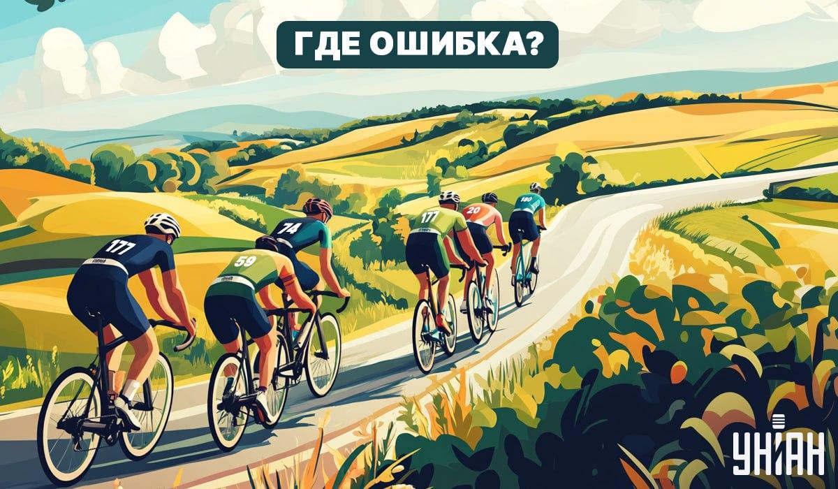 Du har en kolossal IQ om du kan hitta ett misstag i en bild på 5 sekunder.